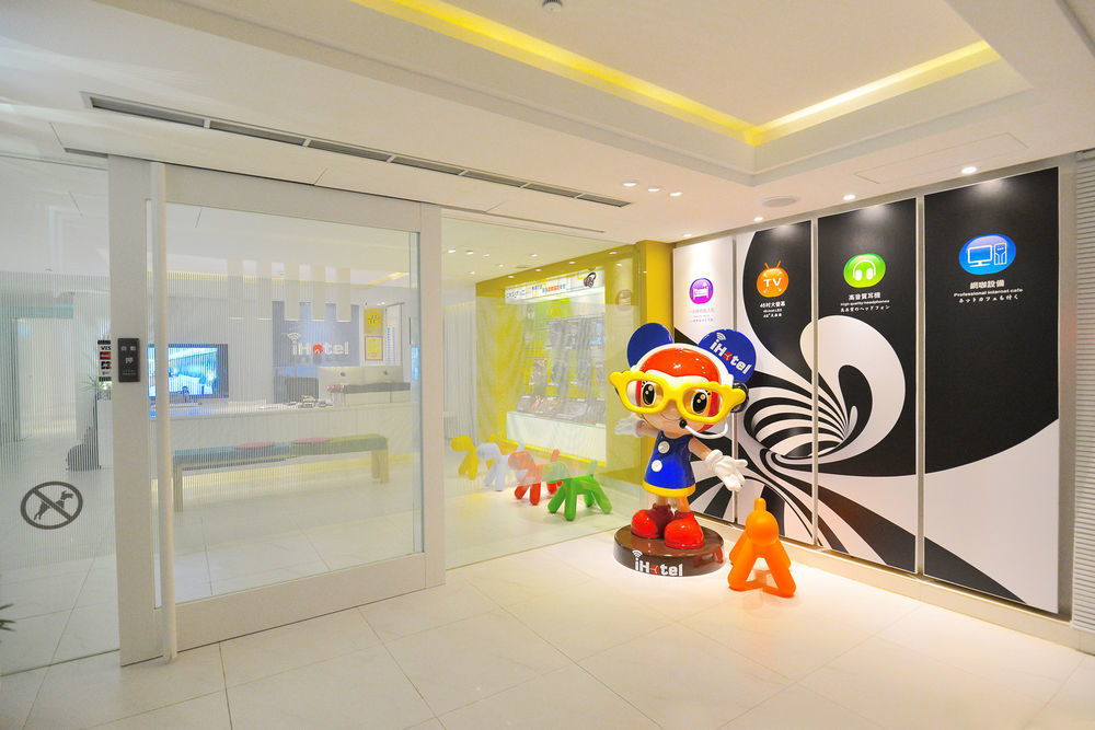 I Hotel - Taoyuan Bagian luar foto