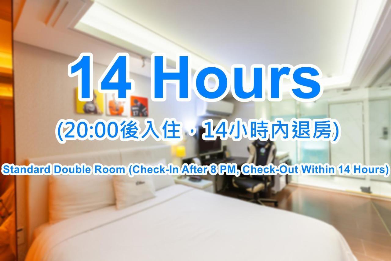 I Hotel - Taoyuan Bagian luar foto