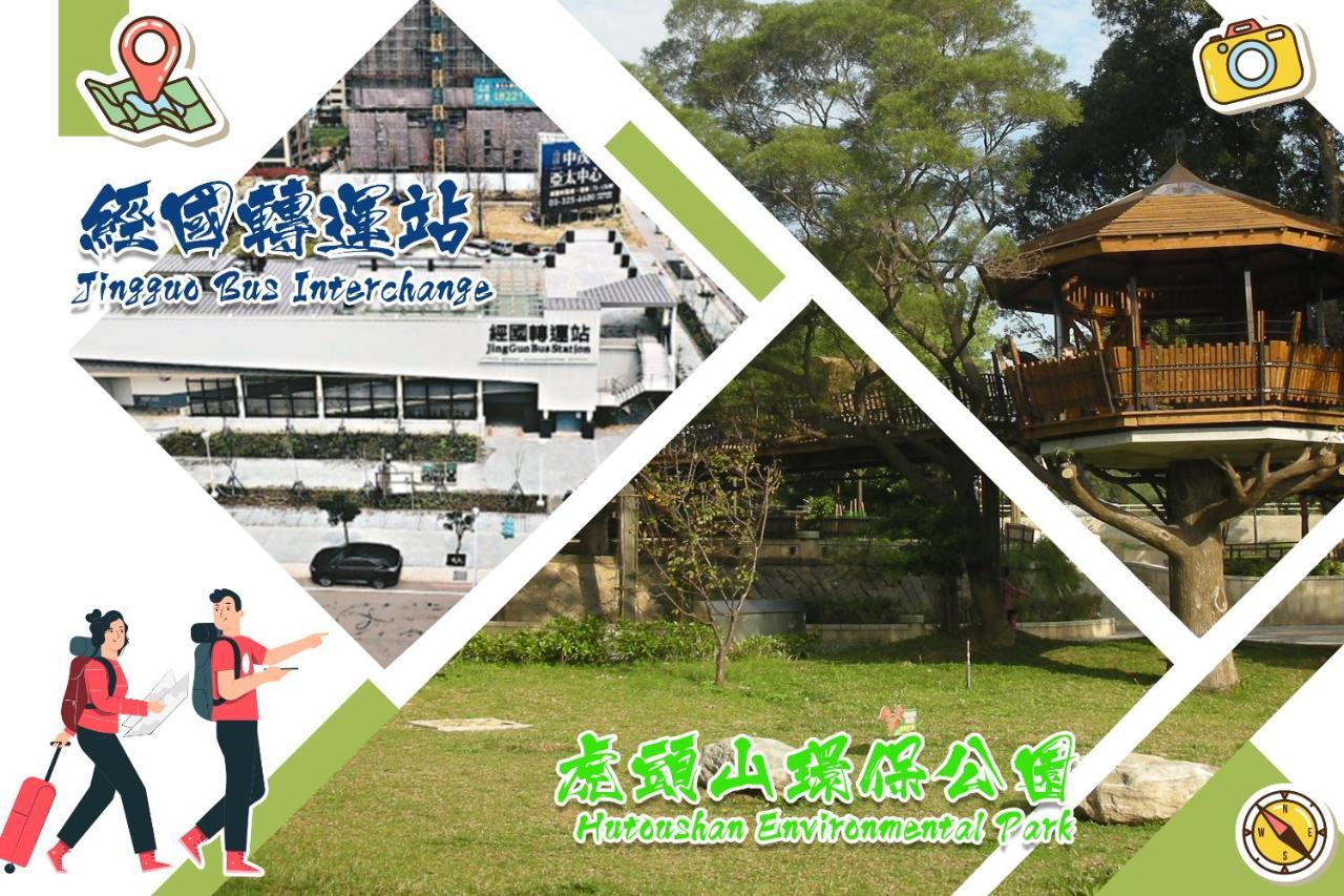 I Hotel - Taoyuan Bagian luar foto
